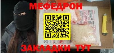 героин Берёзовский