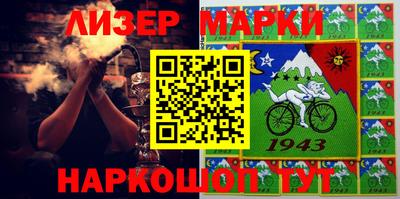 героин Берёзовский