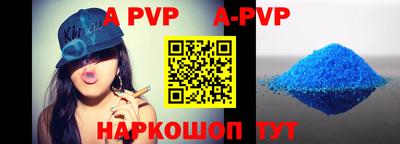героин Берёзовский