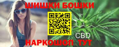 героин Берёзовский