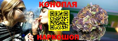 герыч Беслан