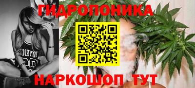 герыч Беслан