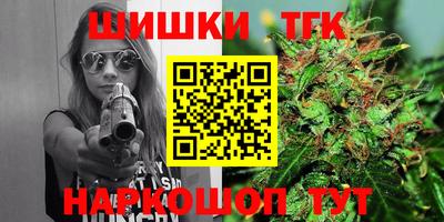 героин Берёзовский