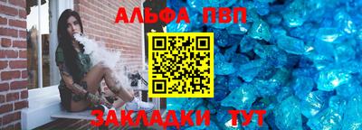 герыч Беслан