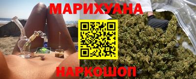 прущие грибы Бийск