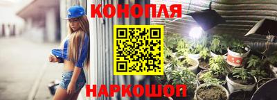 герыч Беслан