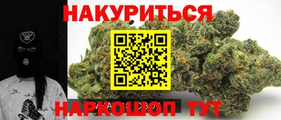 героин Берёзовский