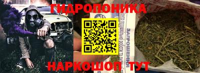герыч Беслан