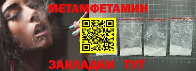 героин Берёзовский