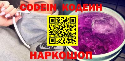героин Берёзовский