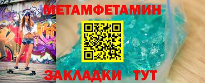 героин Берёзовский