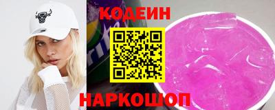 героин Берёзовский