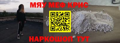 героин Берёзовский