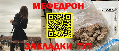 героин Берёзовский