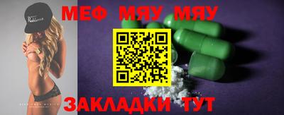 героин Берёзовский