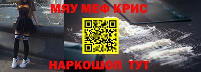 героин Берёзовский