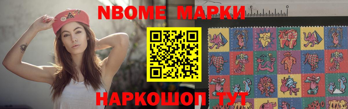 Лсд 25 экстази  Лсд 25 экстази ecstasy  Вход с VPN  LSD-25 экстази ecstasy  Кировск 